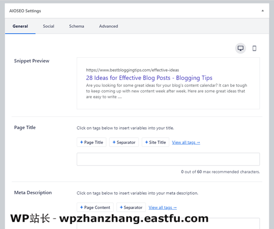 在“多合一搜索引擎优化”中输入您的元描述 All in One SEO