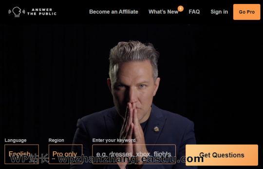 回答公众的关键字工具