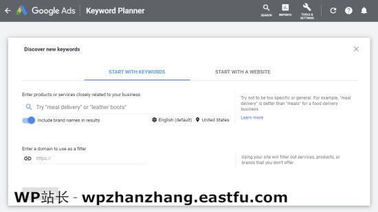 在Google关键字规划师中输入关键字