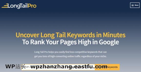 长尾巴Pro关键字首页