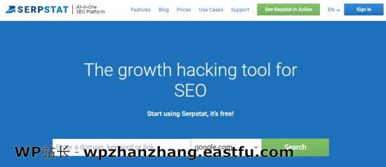 Serpstat工具的首页