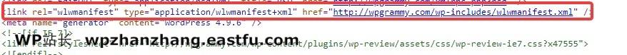 WordPress 速度优化的完整指南 54 删除wlwmanifest链接