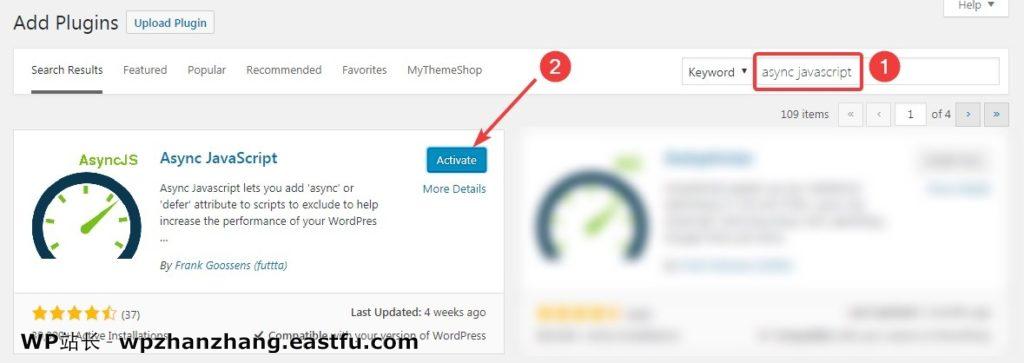WordPress 速度优化的完整指南 58 异步JAVASCRIPT插件