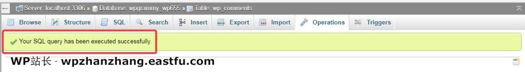 WordPress 速度优化的完整指南 88 WordPress 速度优化的完整指南 13