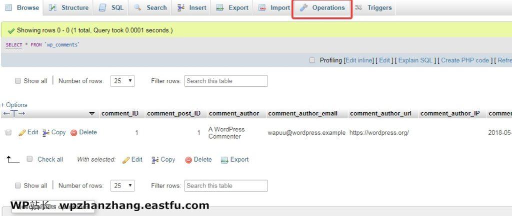 WordPress 速度优化的完整指南 86 WordPress 速度优化的完整指南 11