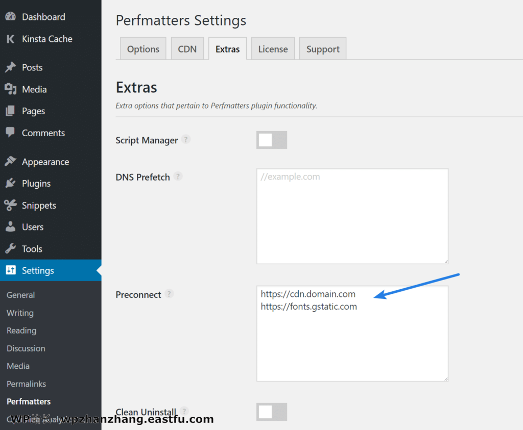 WordPress 速度优化的完整指南 73 WordPress 速度优化的完整指南 5