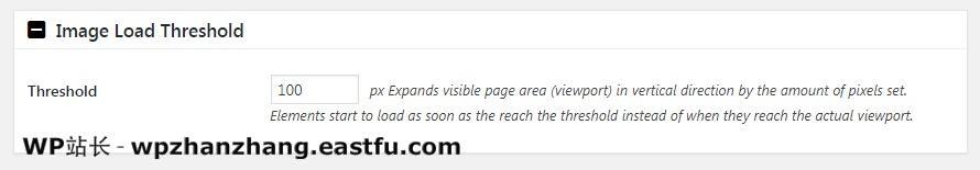 WordPress 速度优化的完整指南 36 图像加载阈值