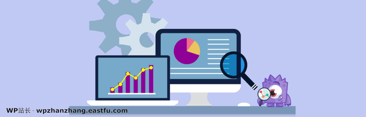 MonsterInsights值吗?(2021年广泛的MonsterInsights评测)