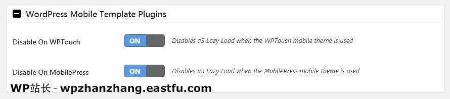WordPress 速度优化的完整指南 34 wordpress-moile-template-plugins
