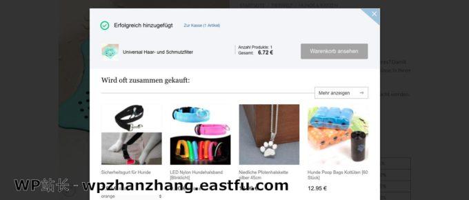 3个最佳WordPress电商网站例子