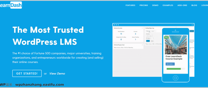 如何使用LearnDash制作在线教育网站