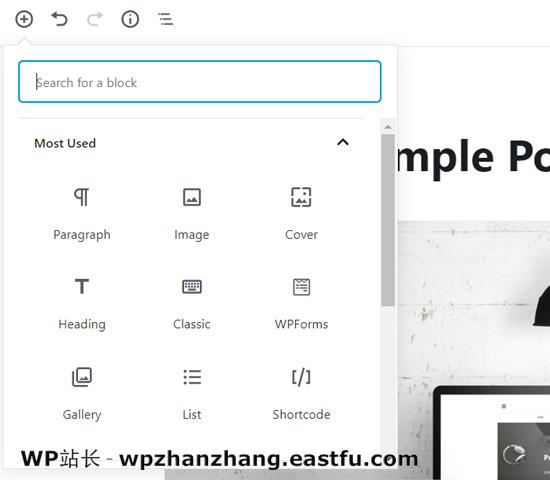 最常用的古腾堡块 最常用的古腾堡块