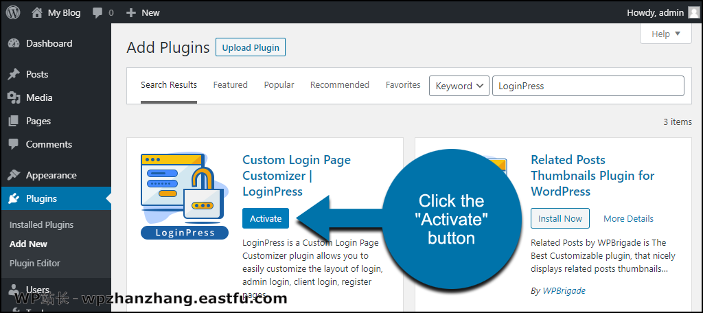 如何使用 LoginPress 创建 WordPress 自定义登录页面 4 单击以激活 WordPress LoginPress 插件