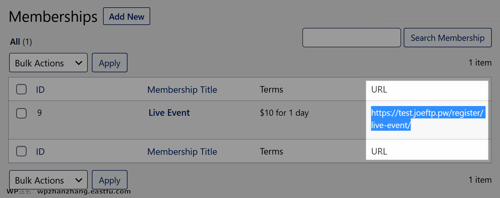 按次付费会员-URL | 会员新闻 如何使用MemberPress会员插件建立按次付费网站 12