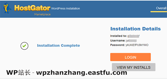 HostGator WordPress 安装完成 HostGator WordPress 安装完成