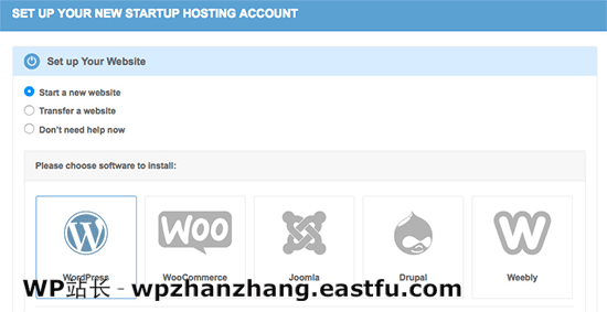 SiteGround 新用户 WordPress 安装向导 SiteGround 新用户 WordPress 安装向导