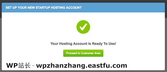 在新的 SiteGround 帐户上成功安装 WordPress 在新的 SiteGround 帐户上成功安装 WordPress