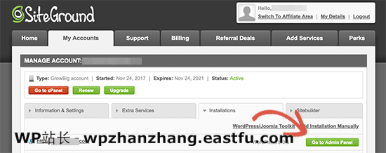 访问 WordPress 管理面板 访问 WordPress 管理面板