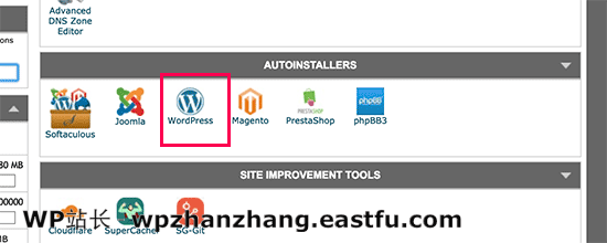 在 SiteGround 中启动 WordPress 安装程序 在 SiteGround 中启动 WordPress 安装程序