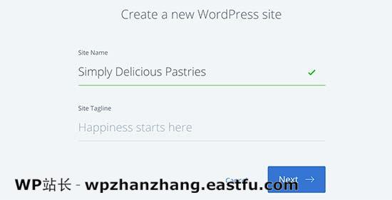 为您的新 WordPress 网站提供网站标题 为您的新 WordPress 网站提供网站标题