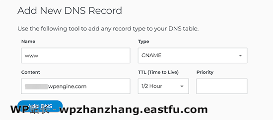 添加 CNAME 记录 添加 CNAME 记录