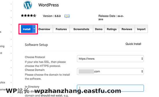 单击安装选项卡以继续使用 Softaculous 安装 WordPress 单击安装选项卡以继续使用 Softaculous 安装 WordPress