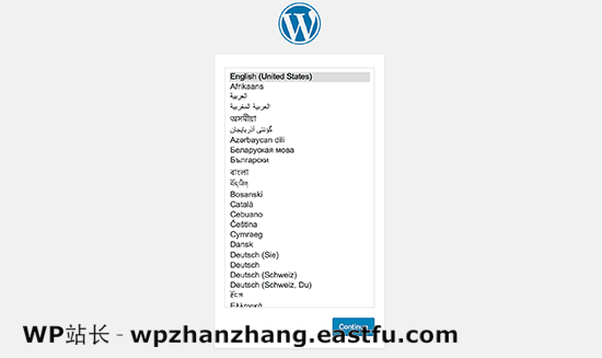 选择 WordPress 语言 选择 WordPress 语言