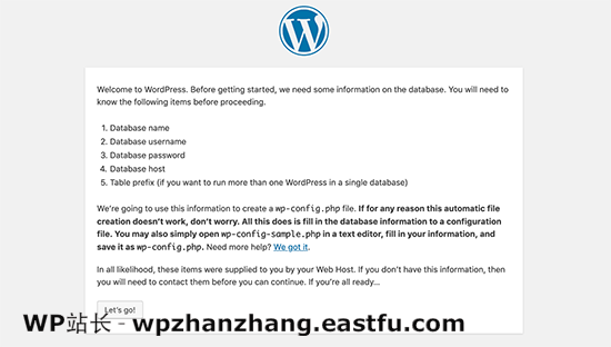 WordPress 安装要求 WordPress 安装要求