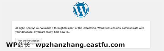 WordPress 现在可以连接到您的数据库 WordPress 现在可以连接到您的数据库