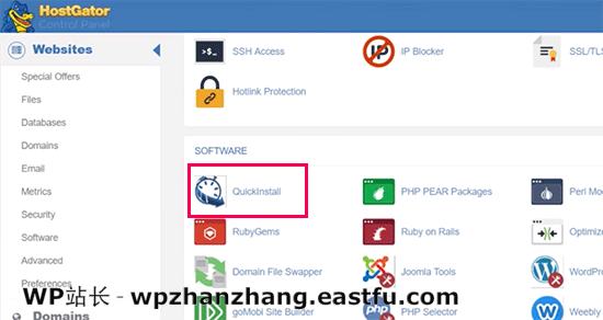 在 HostGator 上安装 WordPress 在 HostGator 上安装 WordPress
