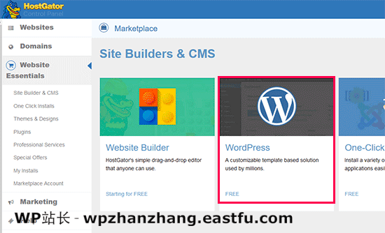 在 HostGator 上运行 WordPress 安装程序 在 HostGator 上运行 WordPress 安装程序