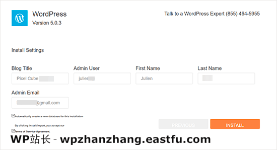 HostGator WordPress 安装设置 HostGator WordPress 安装设置