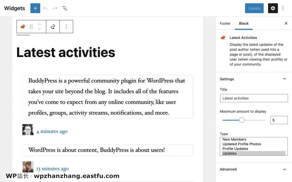 BuddyPress 9.0.0 “Mico” 1 BuddyPress 9.0.0显示最新活动小部件块的插图。