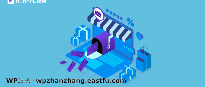 如何建立您的电子商务电子邮件列表