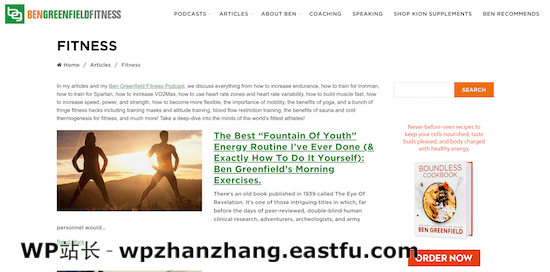 本格林菲尔德健身博客