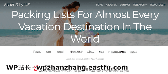 亚瑟和抒情博客