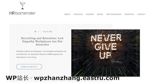 人力资源调酒师博客