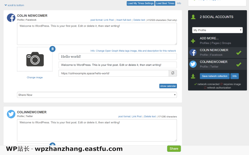 评论要在 Blog2Social 上分享的帖子