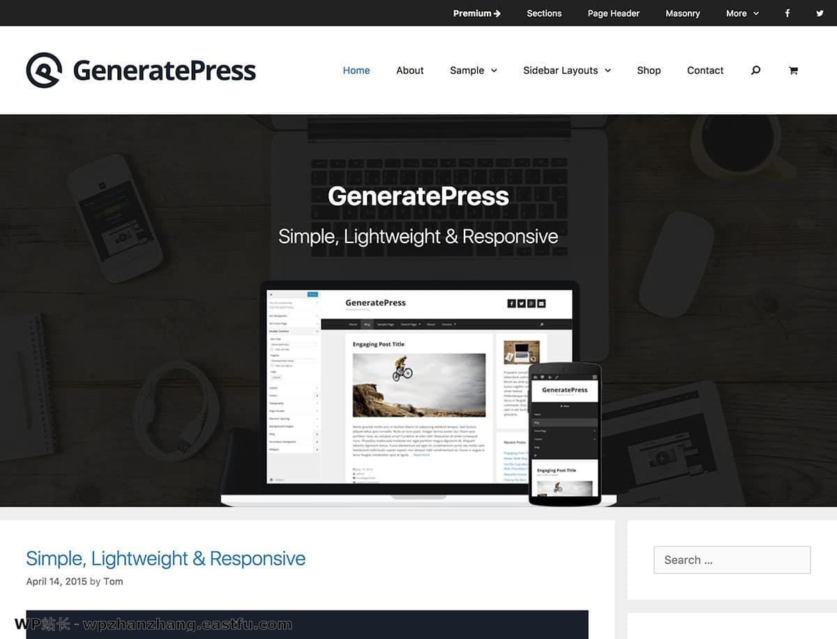 2021年7个最佳免费轻量级WordPress主题 1 GeneratePress轻量级WordPress主题