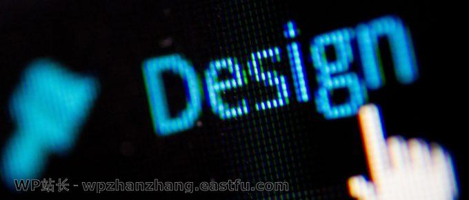 WordPress 5.9开发周期 - WordPress核心