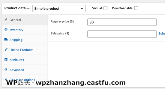 添加产品数据 添加产品数据