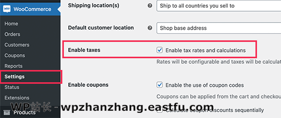在 WooCommerce 中启用税收 在 WooCommerce 中启用税收