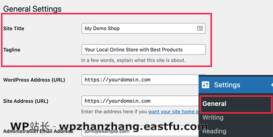 WordPress 在线商店的标题和描述 WordPress 在线商店的标题和描述