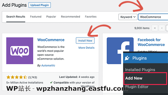 安装 WooCommerce 安装 WooCommerce