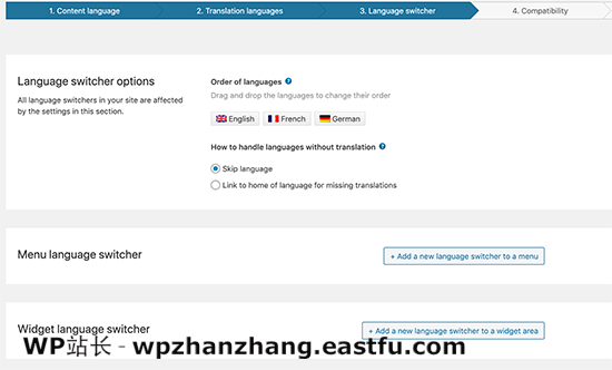 WPML 语言切换器 WPML 语言切换器