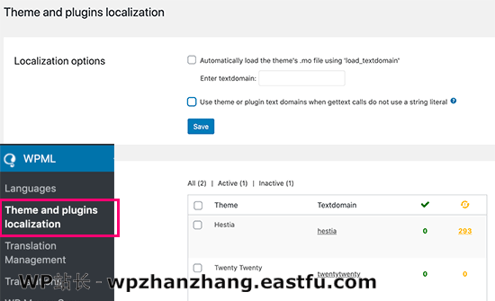 WPML 主题和插件翻译 WPML 主题和插件翻译