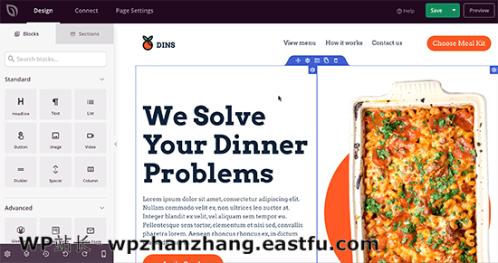 在 SeedProd 中编辑登录页面 在 SeedProd 中编辑登录页面