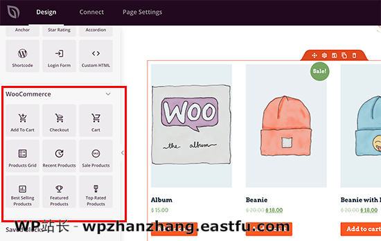 SeedProd 中的 WooCommerce 块 SeedProd 中的 WooCommerce 块