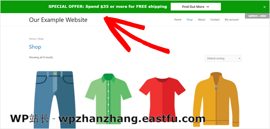 WooCommerce 中的标题栏 WooCommerce 中的标题栏