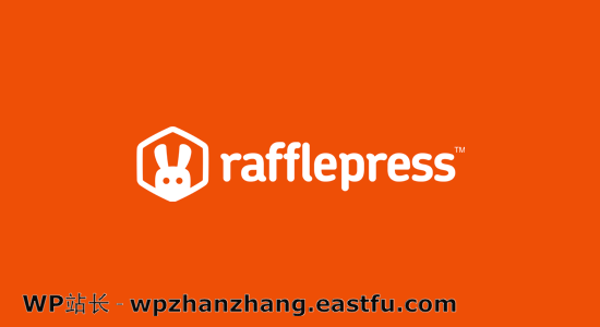 抽奖出版社 抽奖出版社